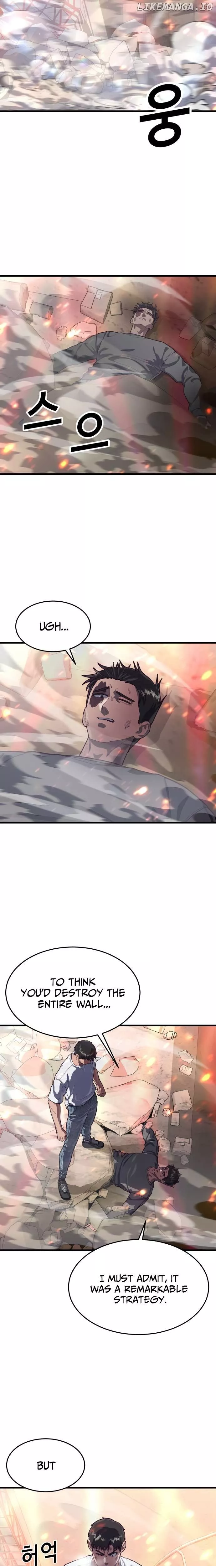 Read Absolute Submission Manga Online