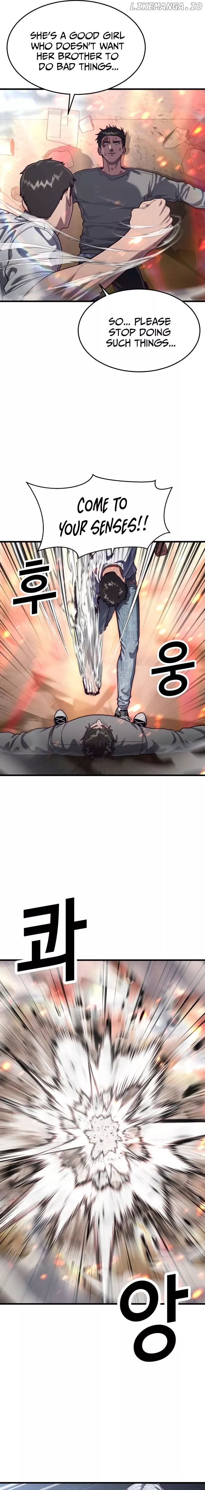 Read Absolute Submission Manga Online