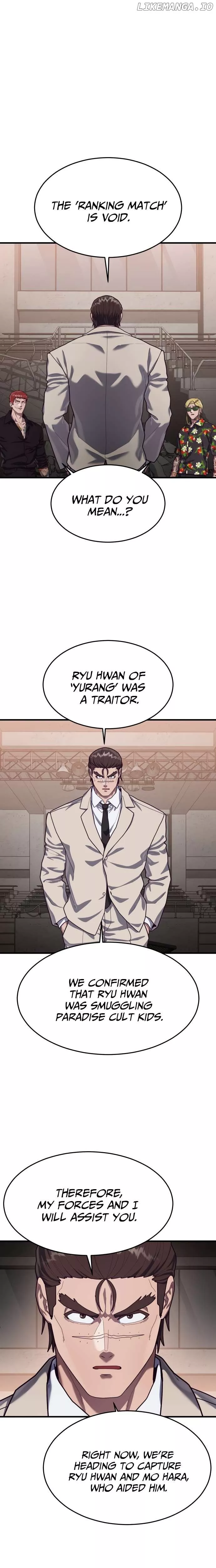 Read Absolute Submission Manga Online