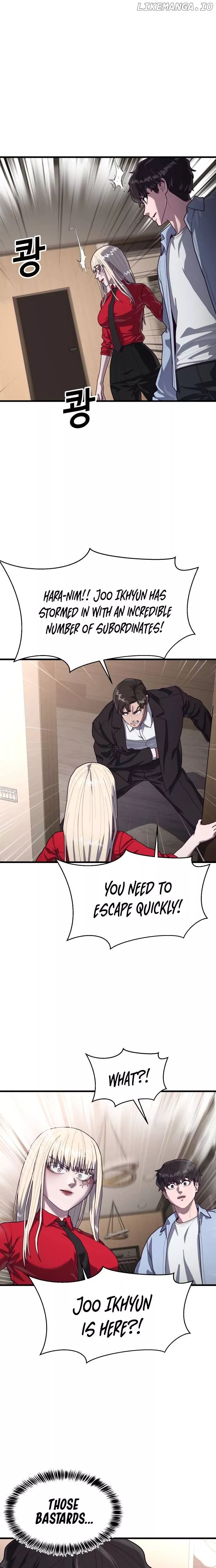 Read Absolute Submission Manga Online
