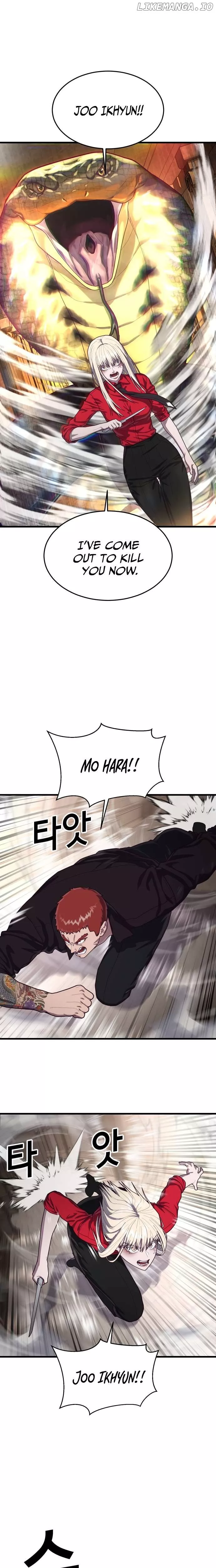 Read Absolute Submission Manga Online