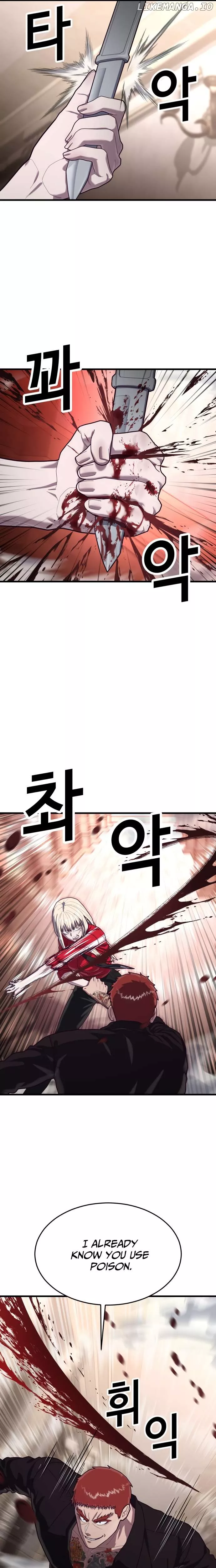 Read Absolute Submission Manga Online
