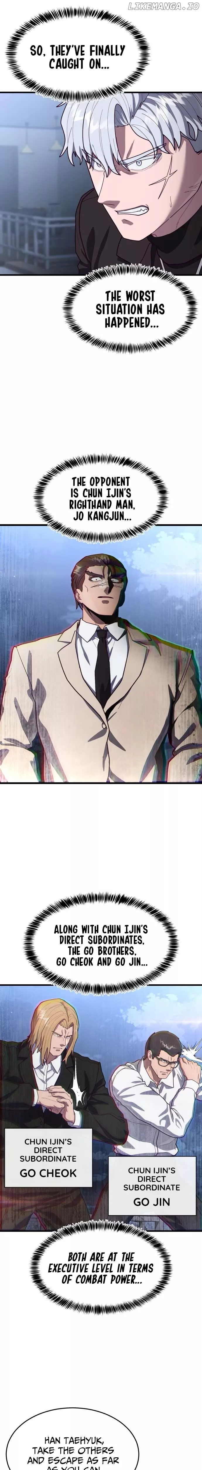 Read Absolute Submission Manga Online
