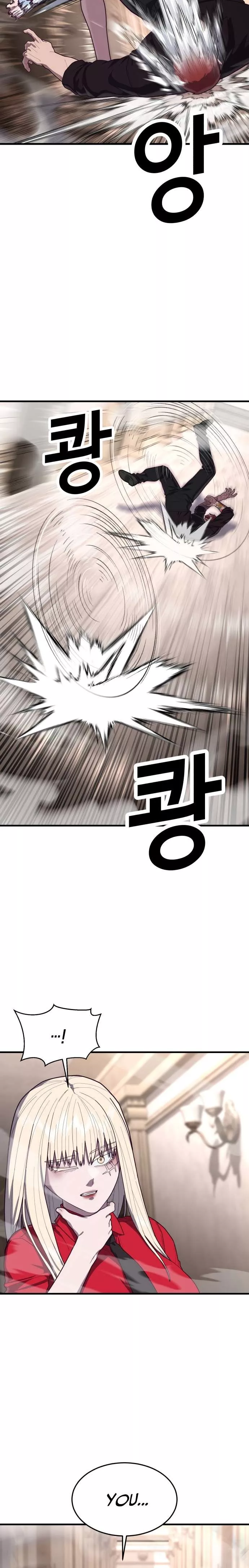 Read Absolute Submission Manga Online