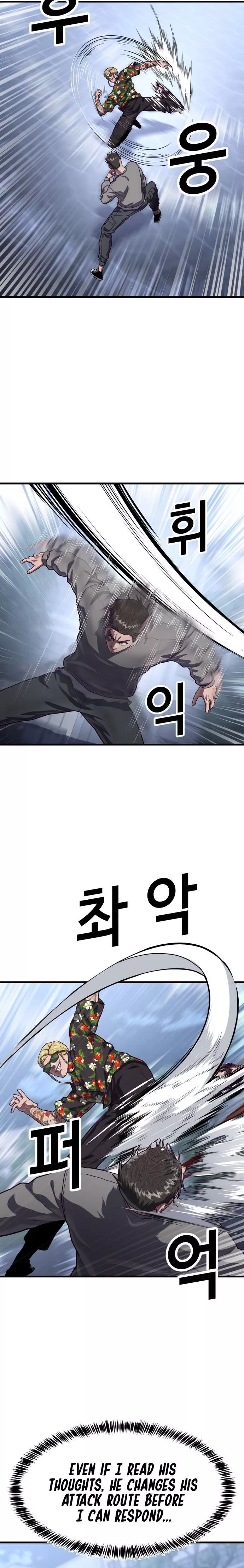 Read Absolute Submission Manga Online