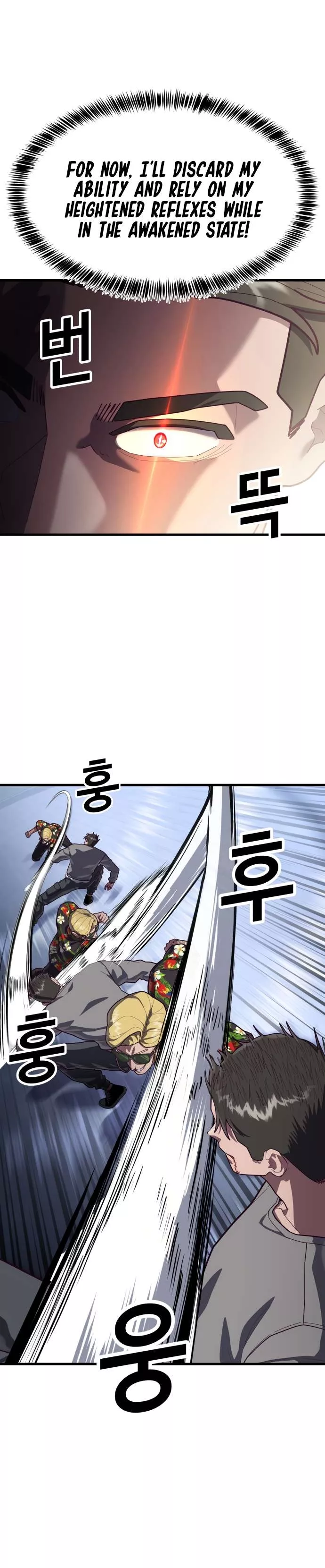 Read Absolute Submission Manga Online