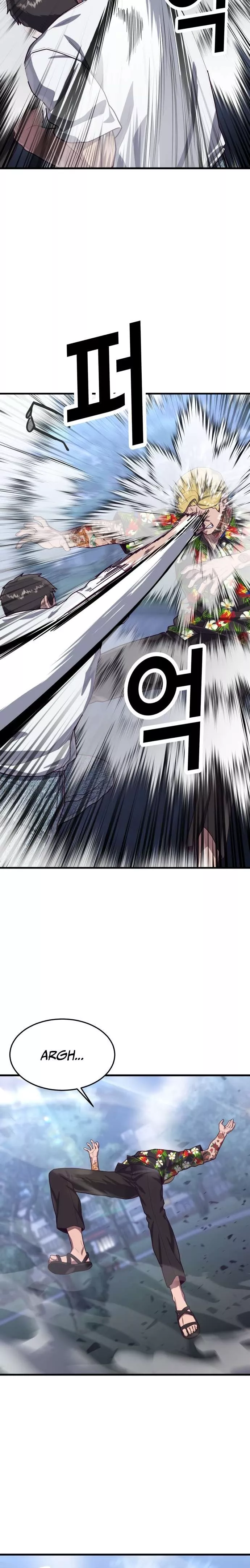 Read Absolute Submission Manga Online