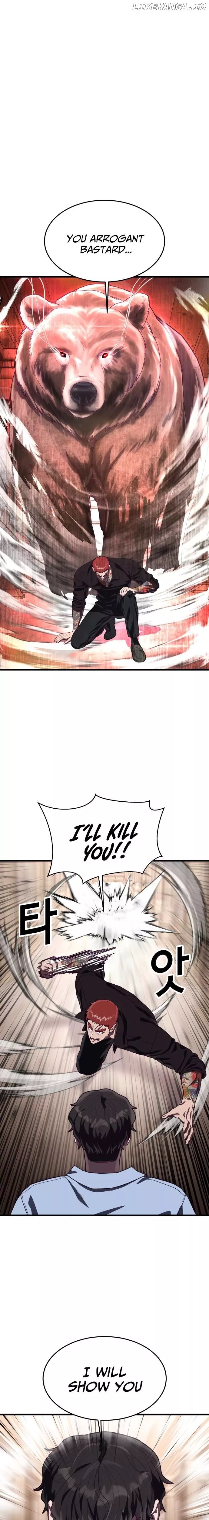 Read Absolute Submission Manga Online