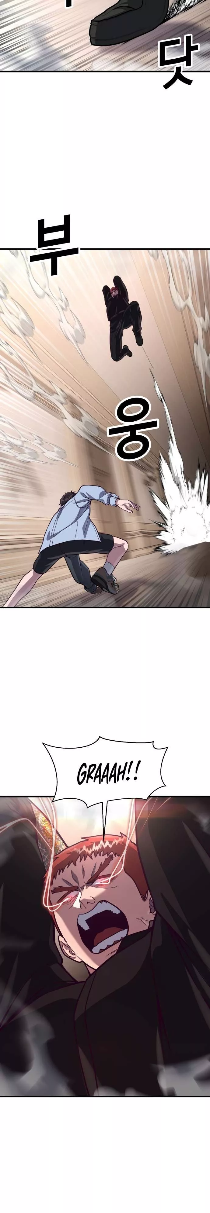 Read Absolute Submission Manga Online