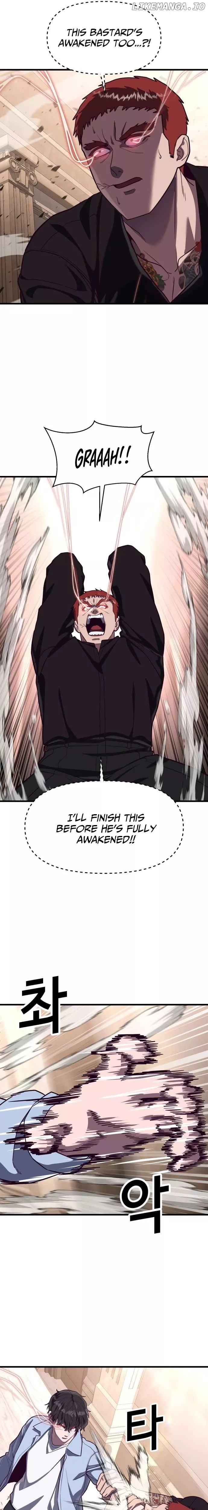 Read Absolute Submission Manga Online
