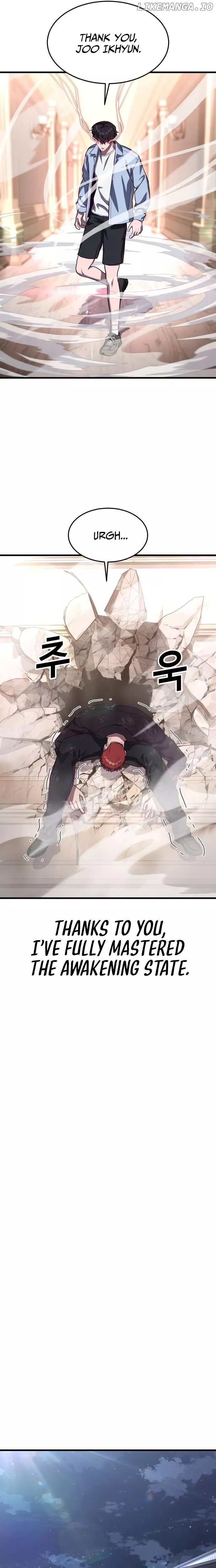 Read Absolute Submission Manga Online