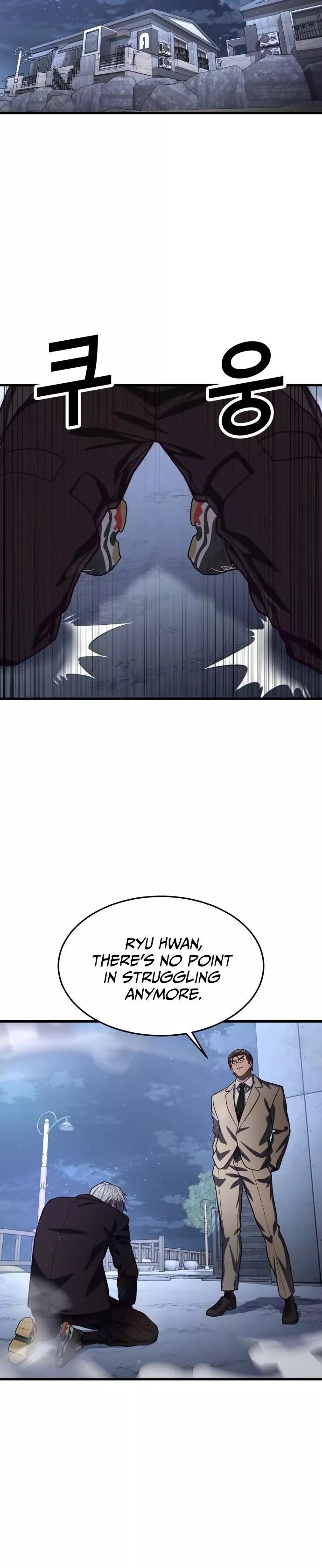 Read Absolute Submission Manga Online