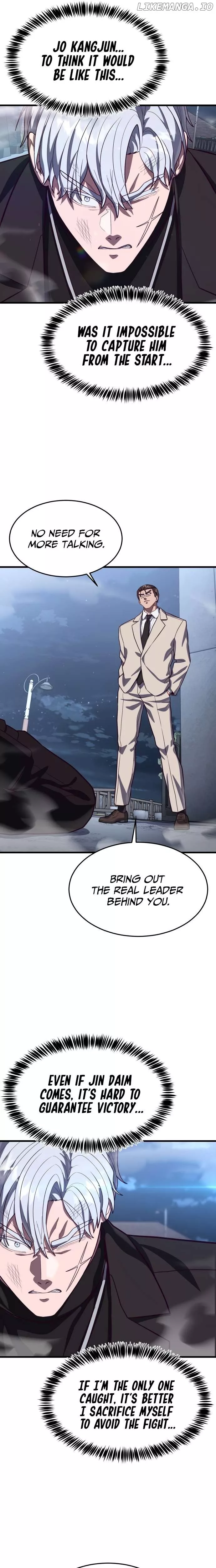 Read Absolute Submission Manga Online