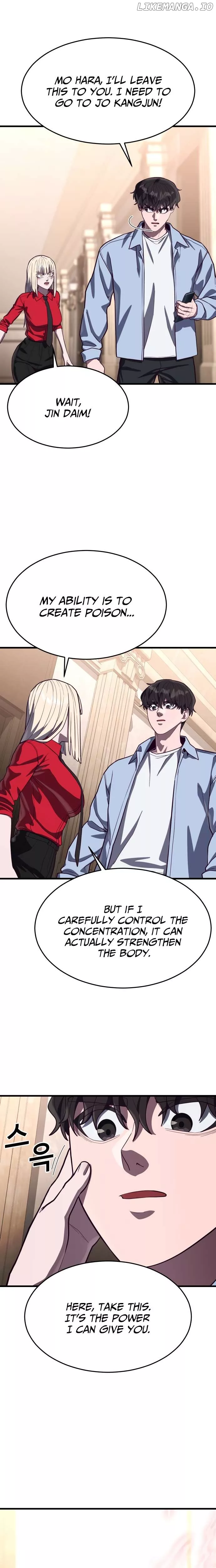 Read Absolute Submission Manga Online