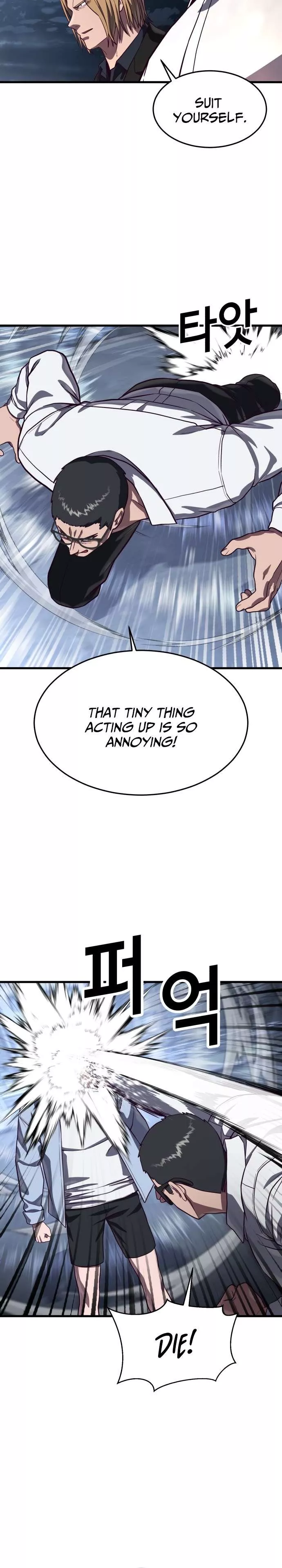 Read Absolute Submission Manga Online