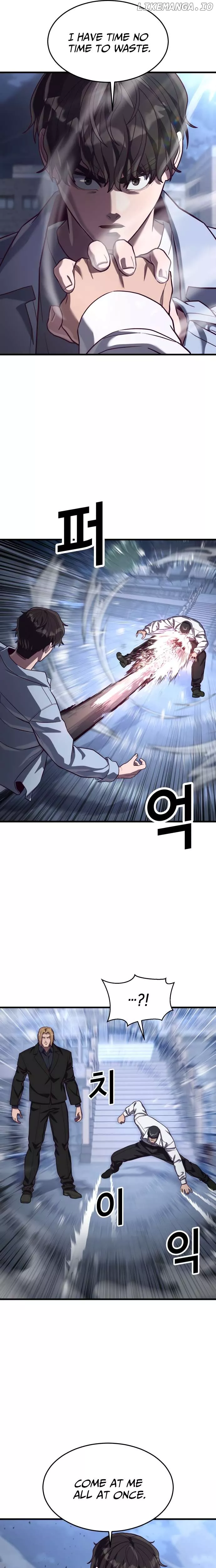 Read Absolute Submission Manga Online