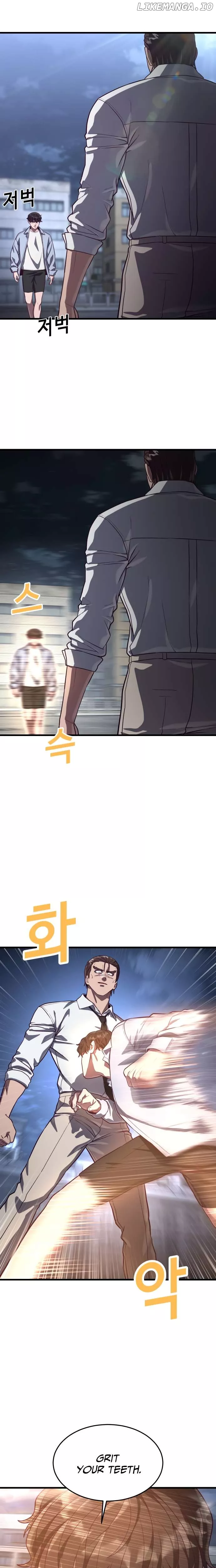 Read Absolute Submission Manga Online
