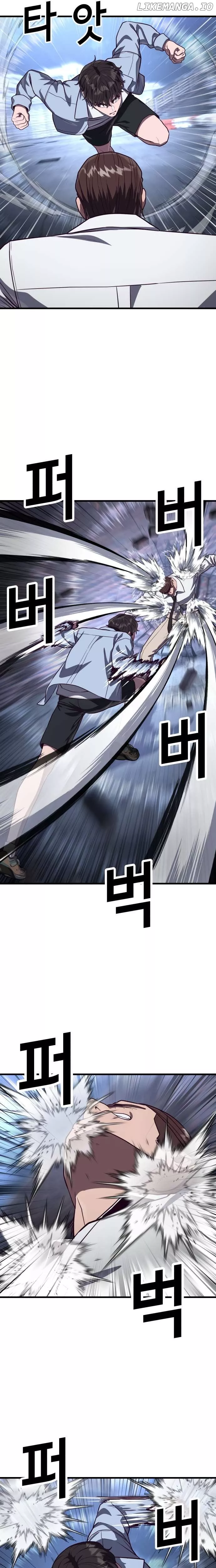 Read Absolute Submission Manga Online
