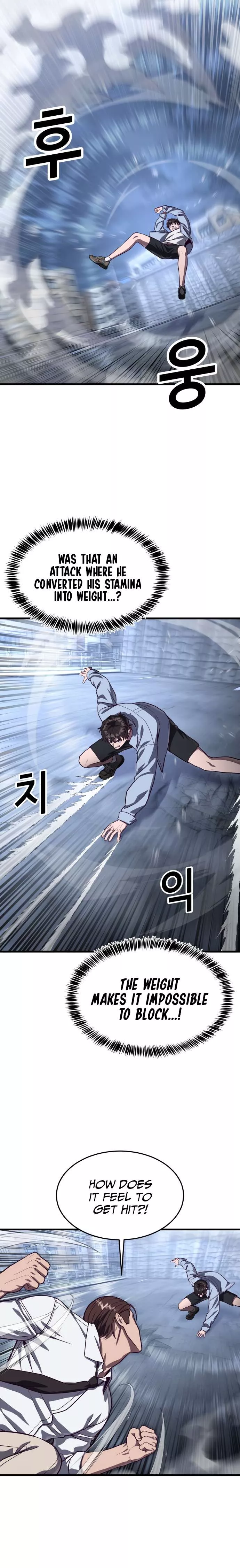 Read Absolute Submission Manga Online