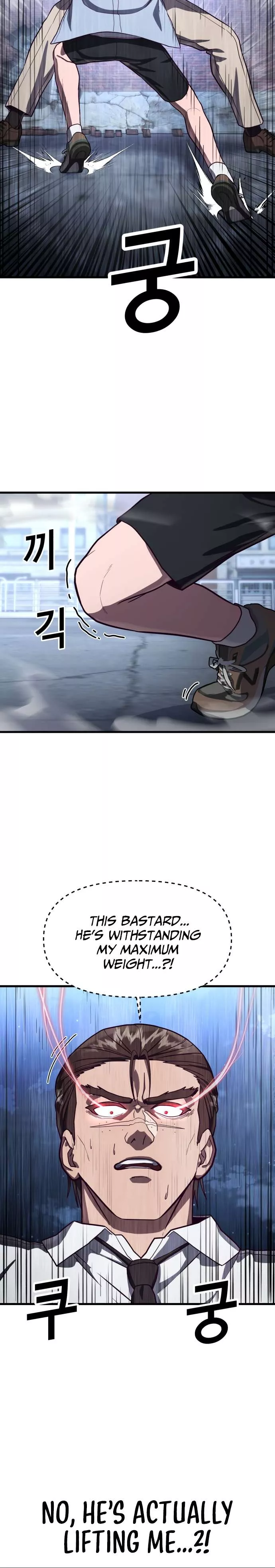 Read Absolute Submission Manga Online