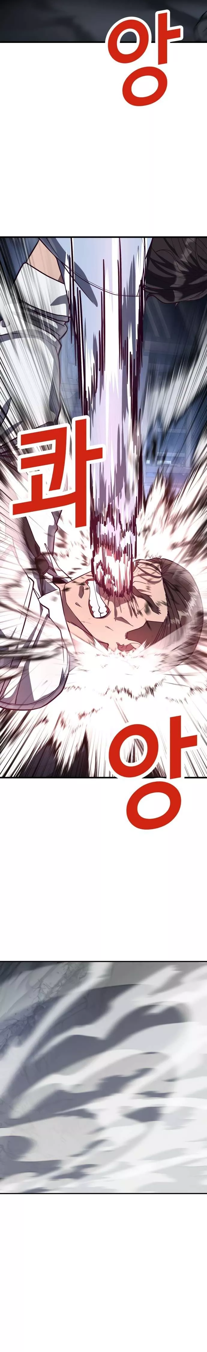 Read Absolute Submission Manga Online