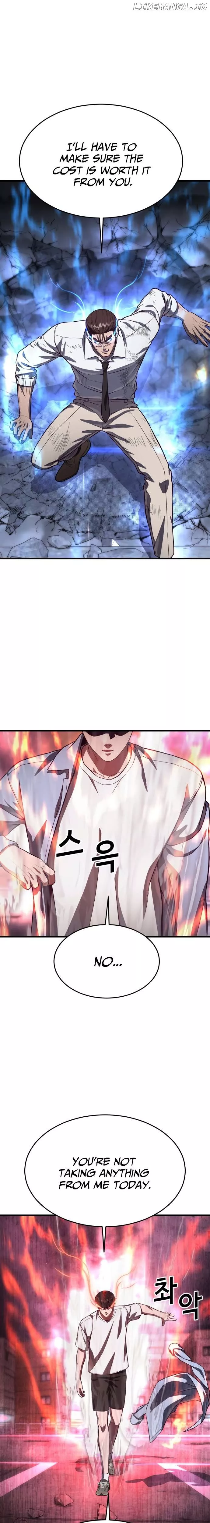 Read Absolute Submission Manga Online