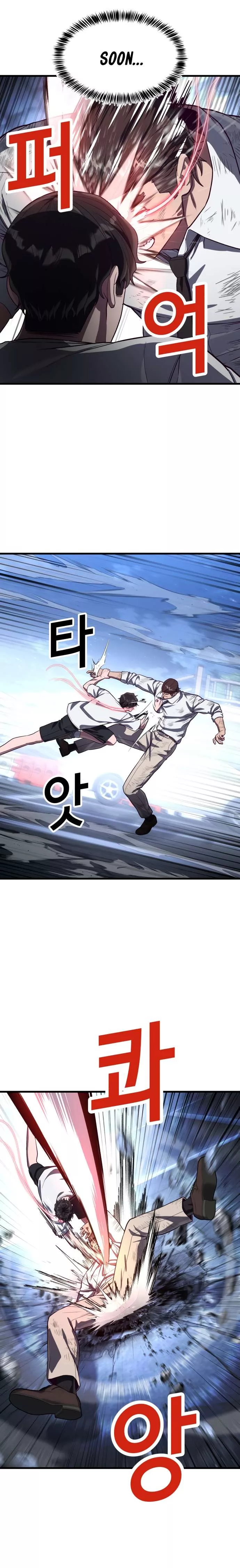 Read Absolute Submission Manga Online