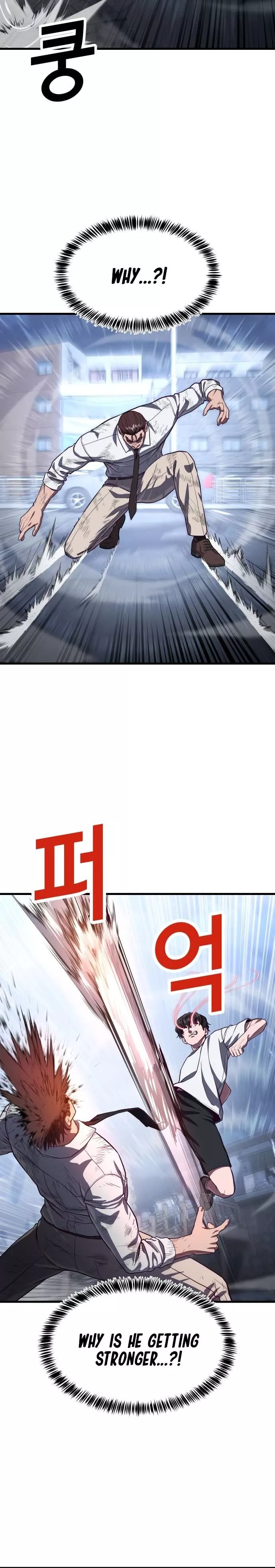 Read Absolute Submission Manga Online