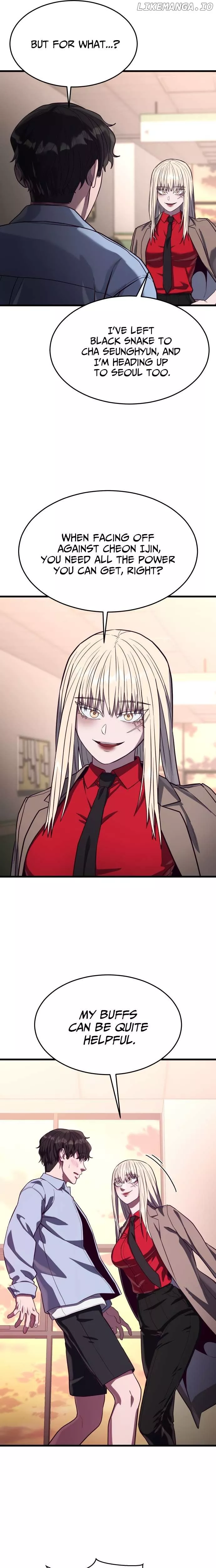 Read Absolute Submission Manga Online