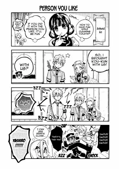 Read After-school Hanako-kun Manga Online