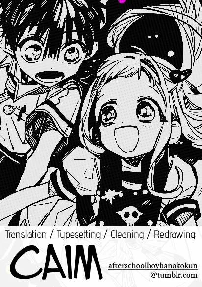 Read After-school Hanako-kun Manga Online