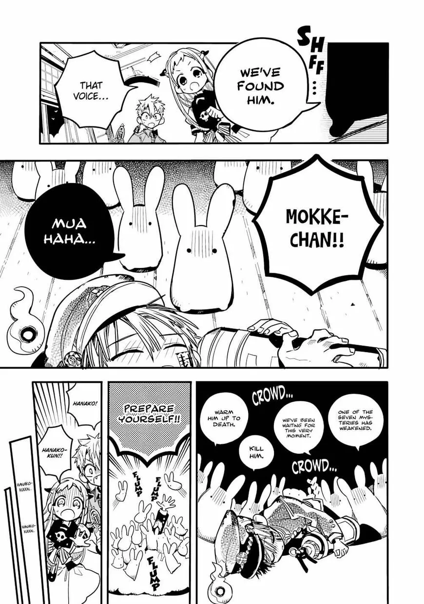 Read After-school Hanako-kun Manga Online