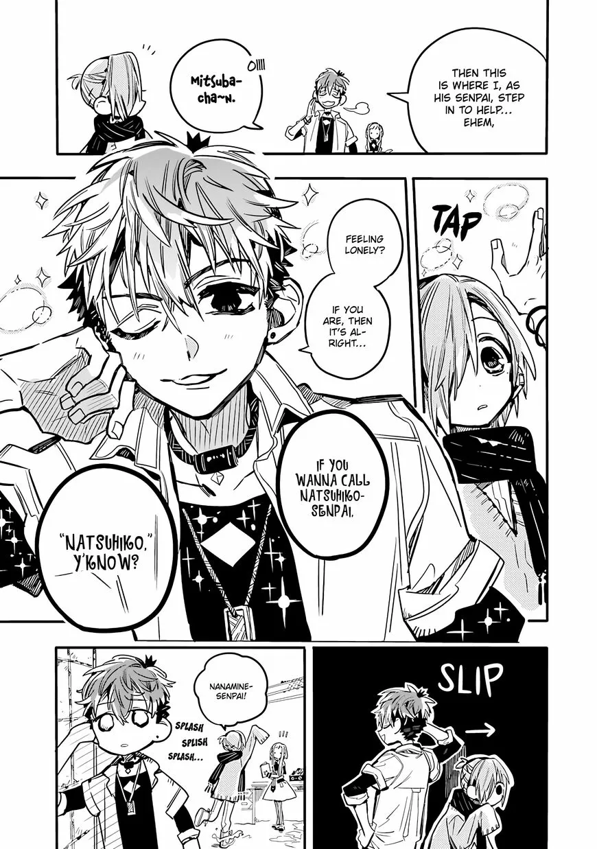 Read After-school Hanako-kun Manga Online