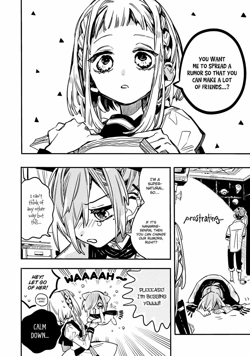 Read After-school Hanako-kun Manga Online