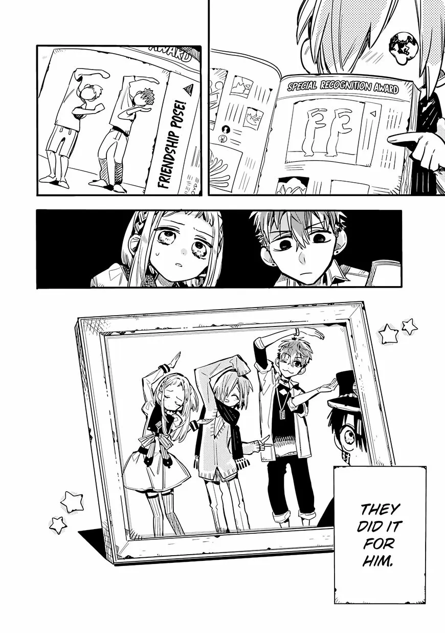 Read After-school Hanako-kun Manga Online