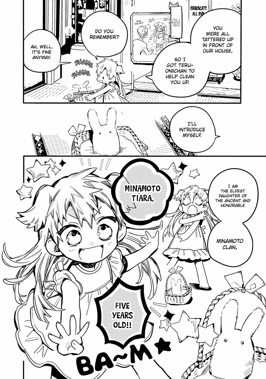 Read After-school Hanako-kun Manga Online