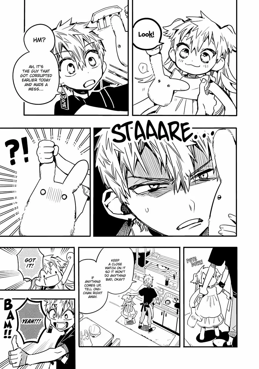 Read After-school Hanako-kun Manga Online