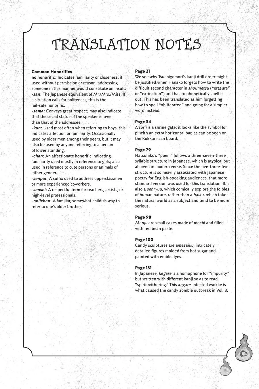 Read After-school Hanako-kun Manga Online