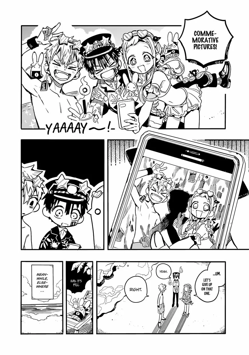 Read After-school Hanako-kun Manga Online