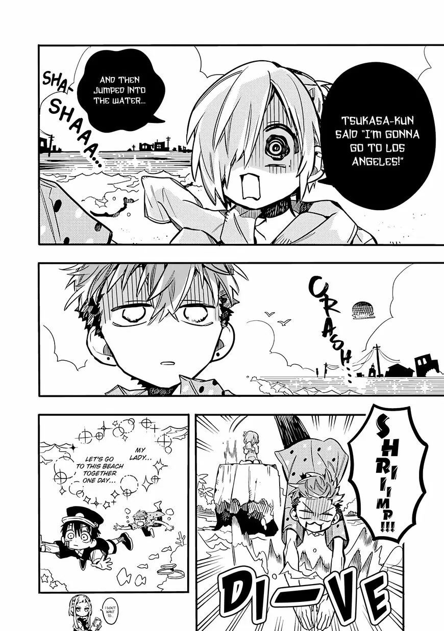 Read After-school Hanako-kun Manga Online