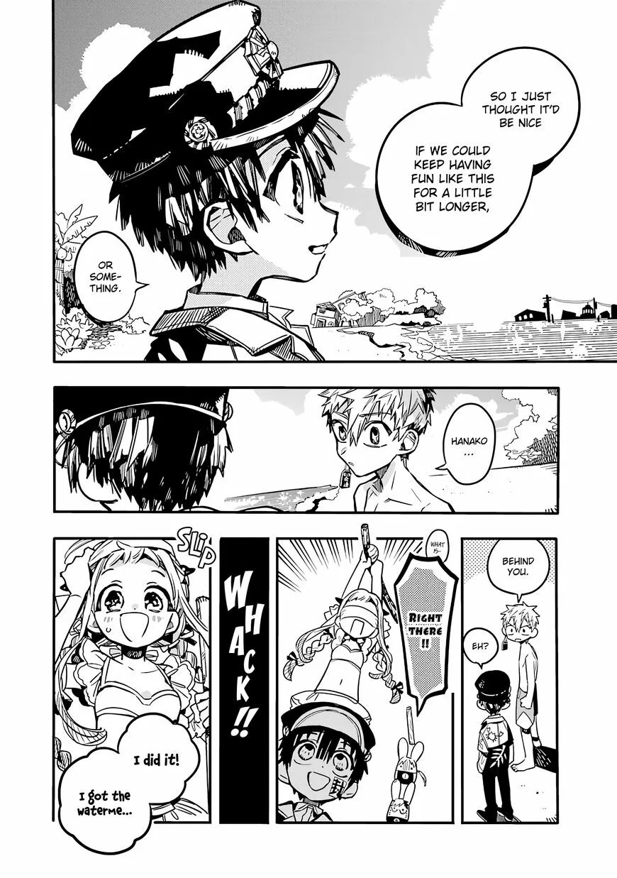 Read After-school Hanako-kun Manga Online