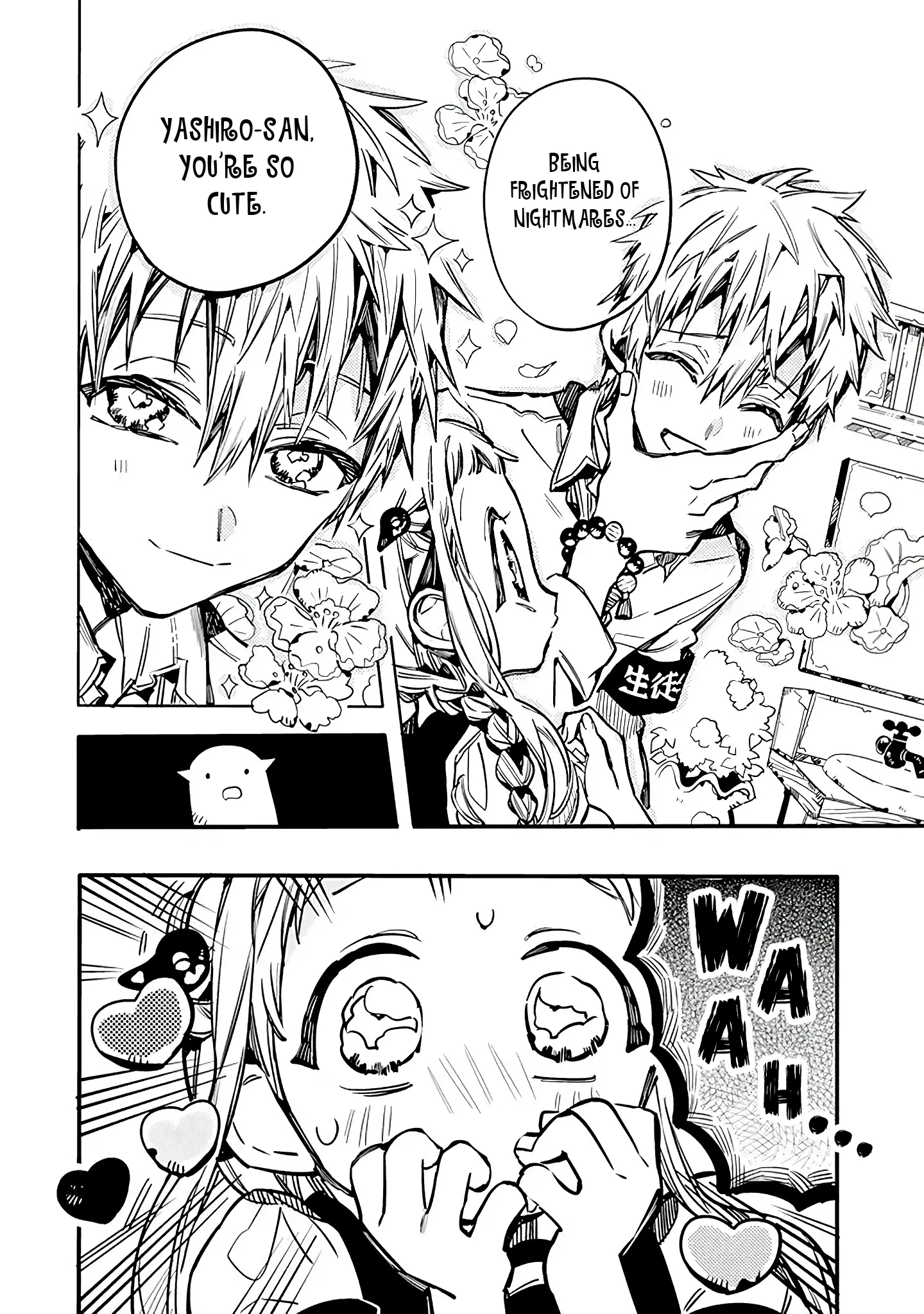 Read After-school Hanako-kun Manga Online