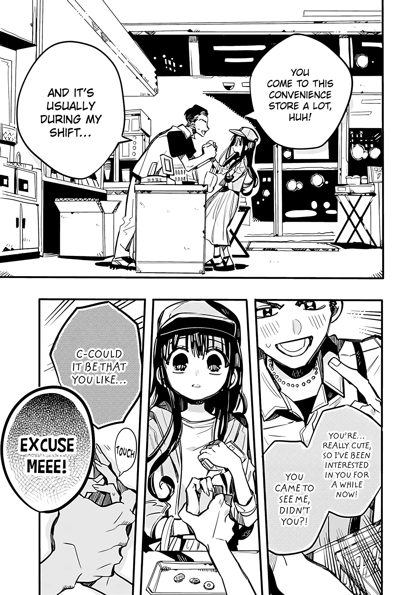 Read After-school Hanako-kun Manga Online