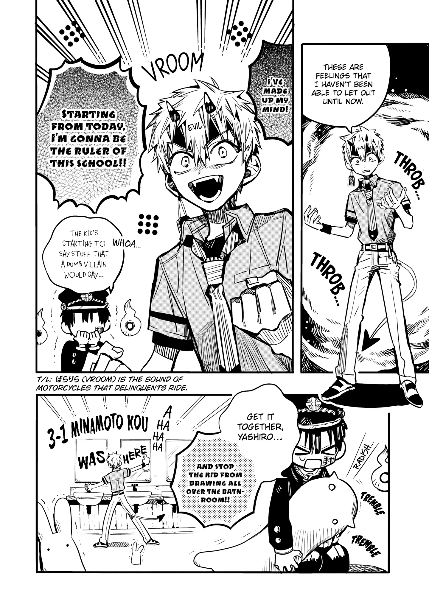 Read After-school Hanako-kun Manga Online