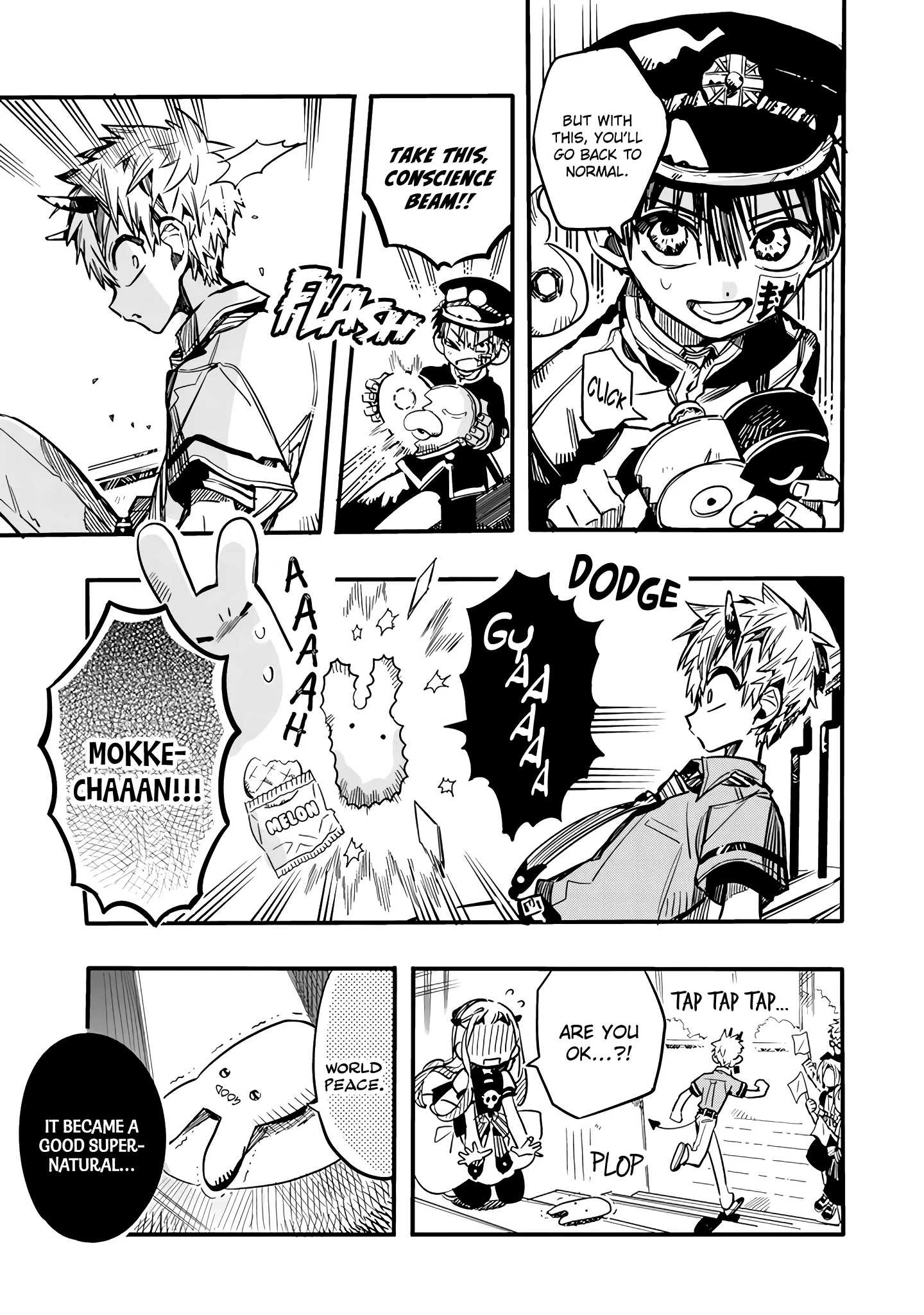 Read After-school Hanako-kun Manga Online