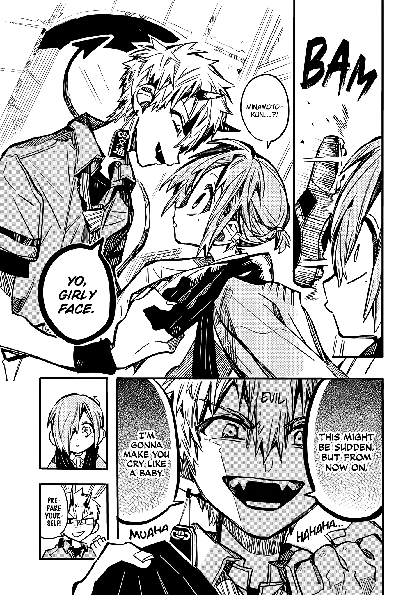 Read After-school Hanako-kun Manga Online