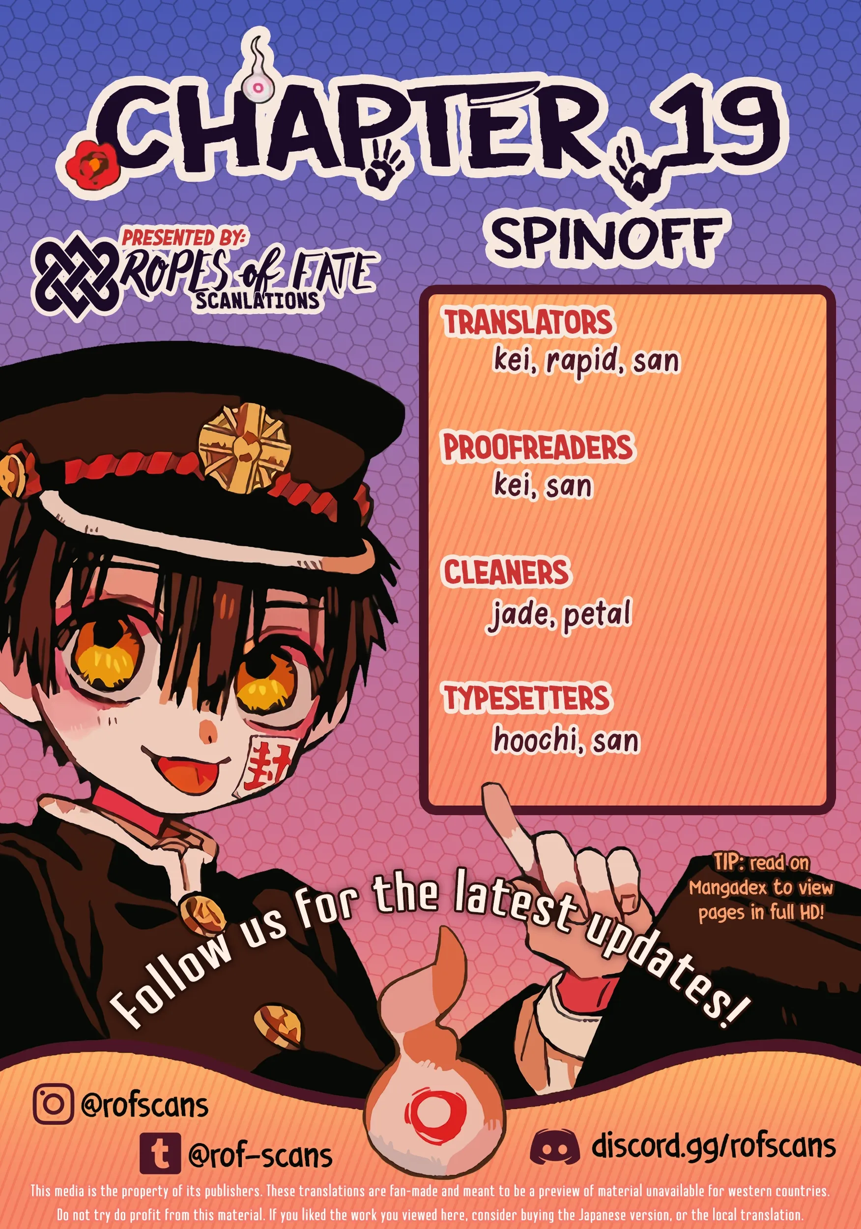 Read After-school Hanako-kun Manga Online