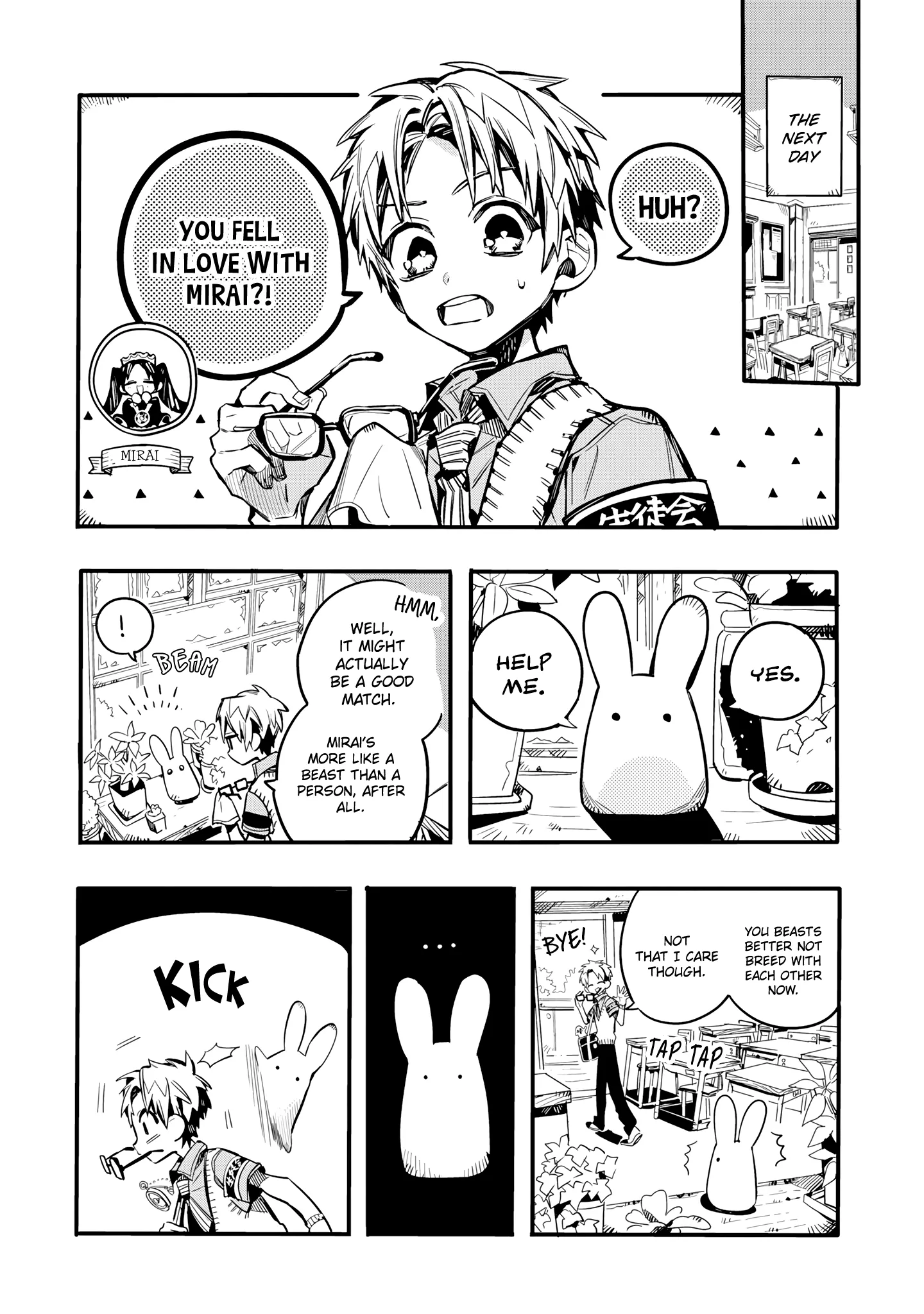 Read After-school Hanako-kun Manga Online