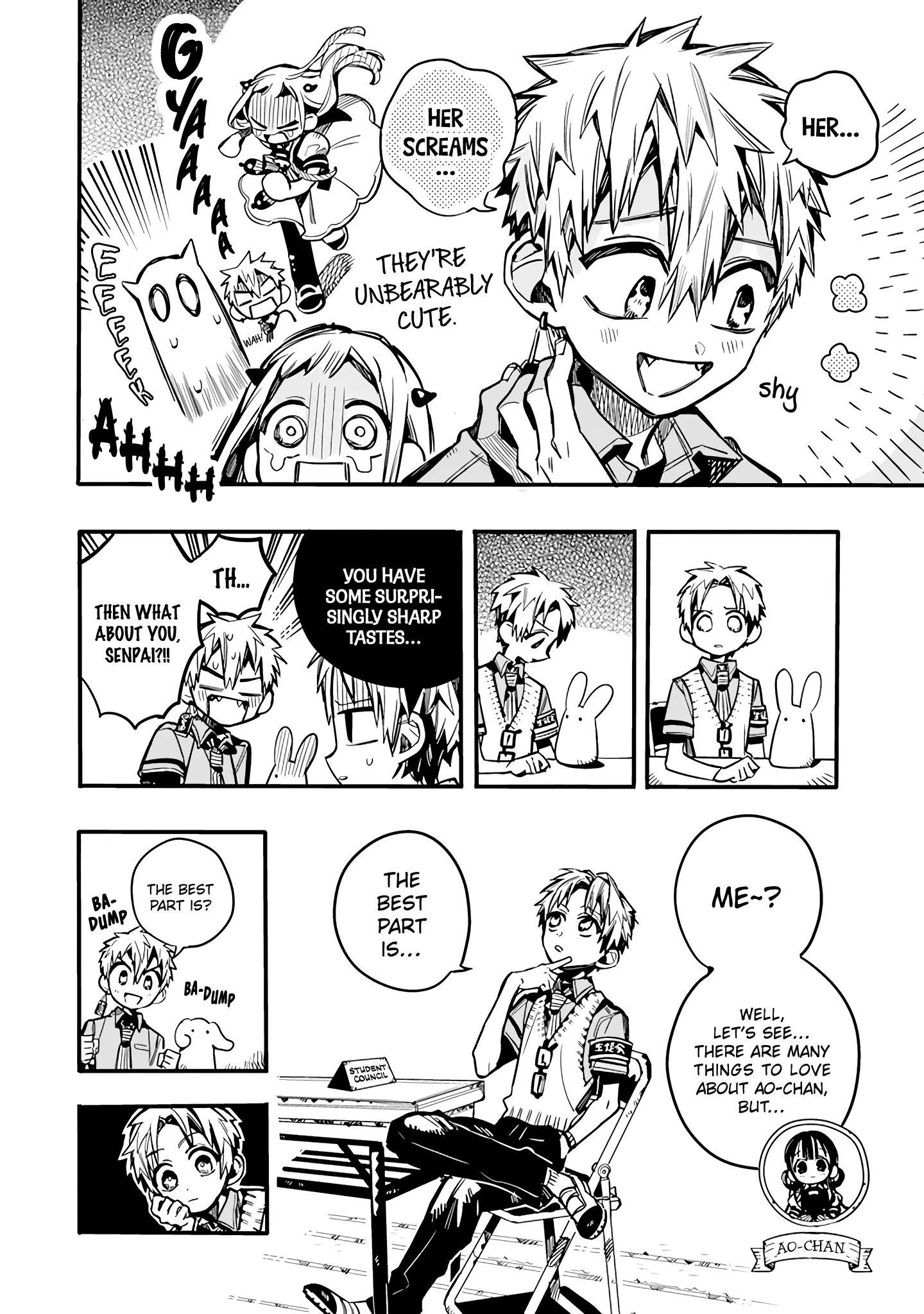 Read After-school Hanako-kun Manga Online