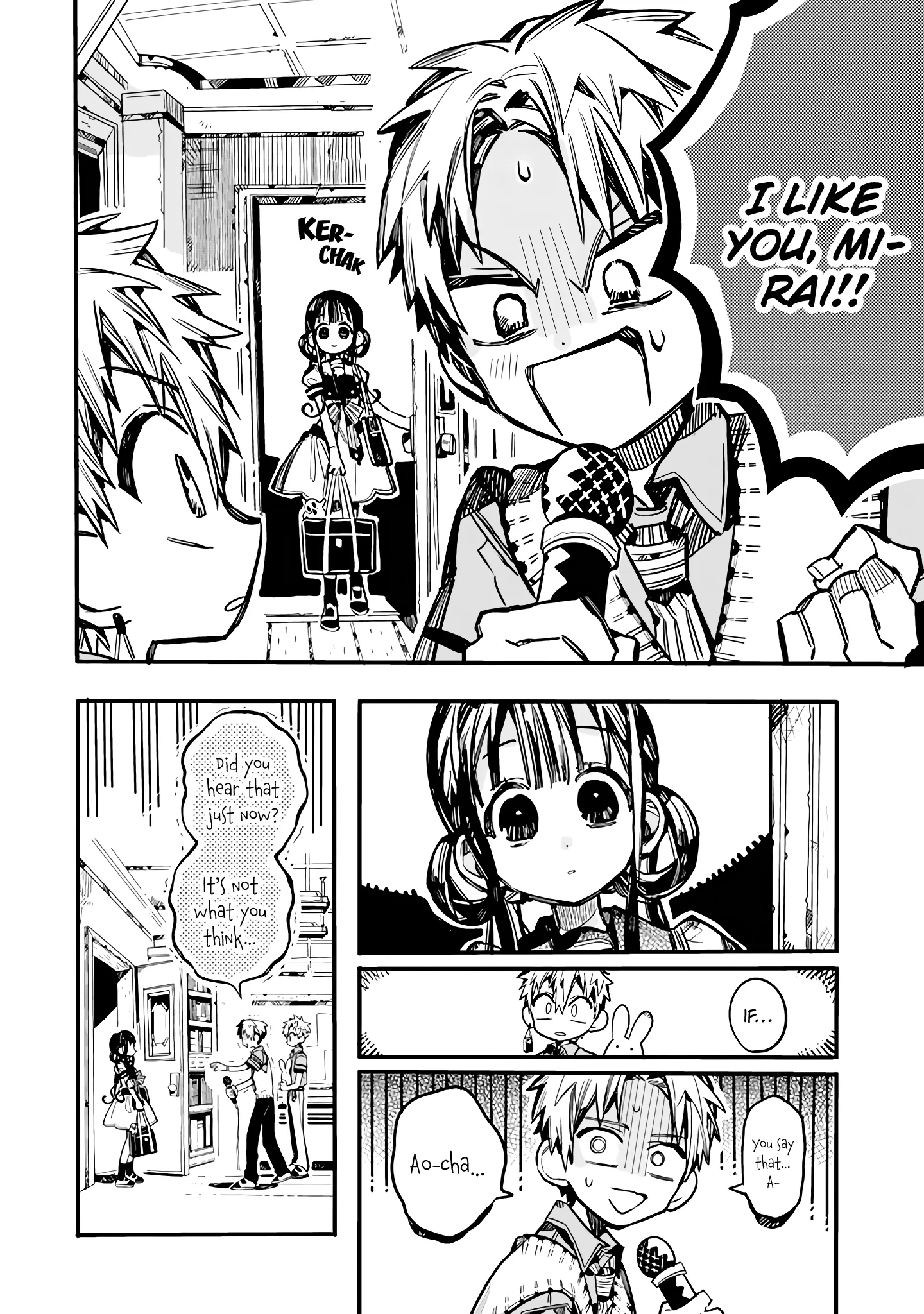 Read After-school Hanako-kun Manga Online
